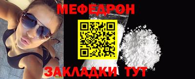 spice Азнакаево
