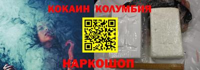 spice Азнакаево