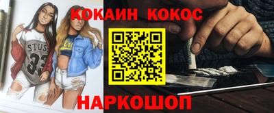 spice Азнакаево