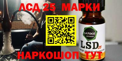 mix Абинск