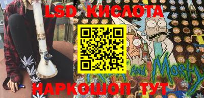 mix Абинск