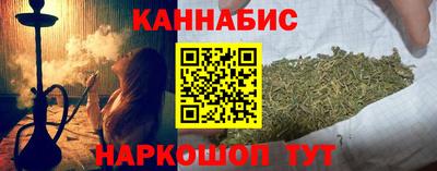 spice Азнакаево