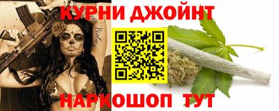 mix Абинск