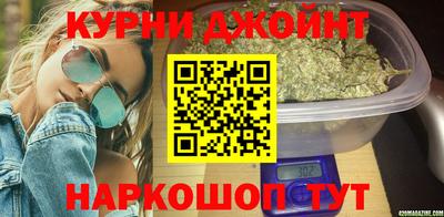 spice Азнакаево