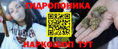 мяу мяу мука Абакан