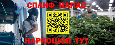 mix Абинск