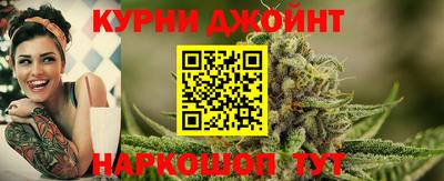 mix Абинск