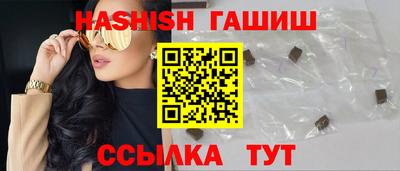 мяу мяу мука Абакан