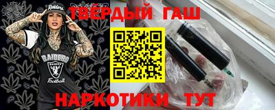 spice Азнакаево