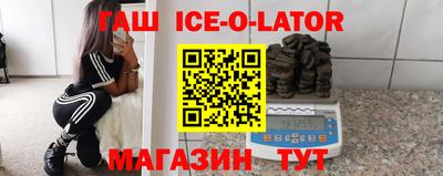 мяу мяу мука Абакан