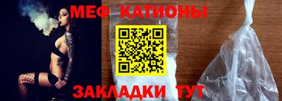 spice Азнакаево
