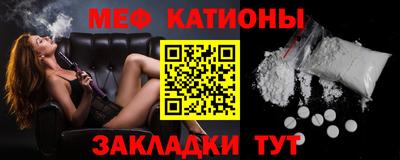 spice Азнакаево
