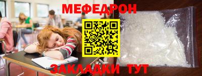 spice Азнакаево